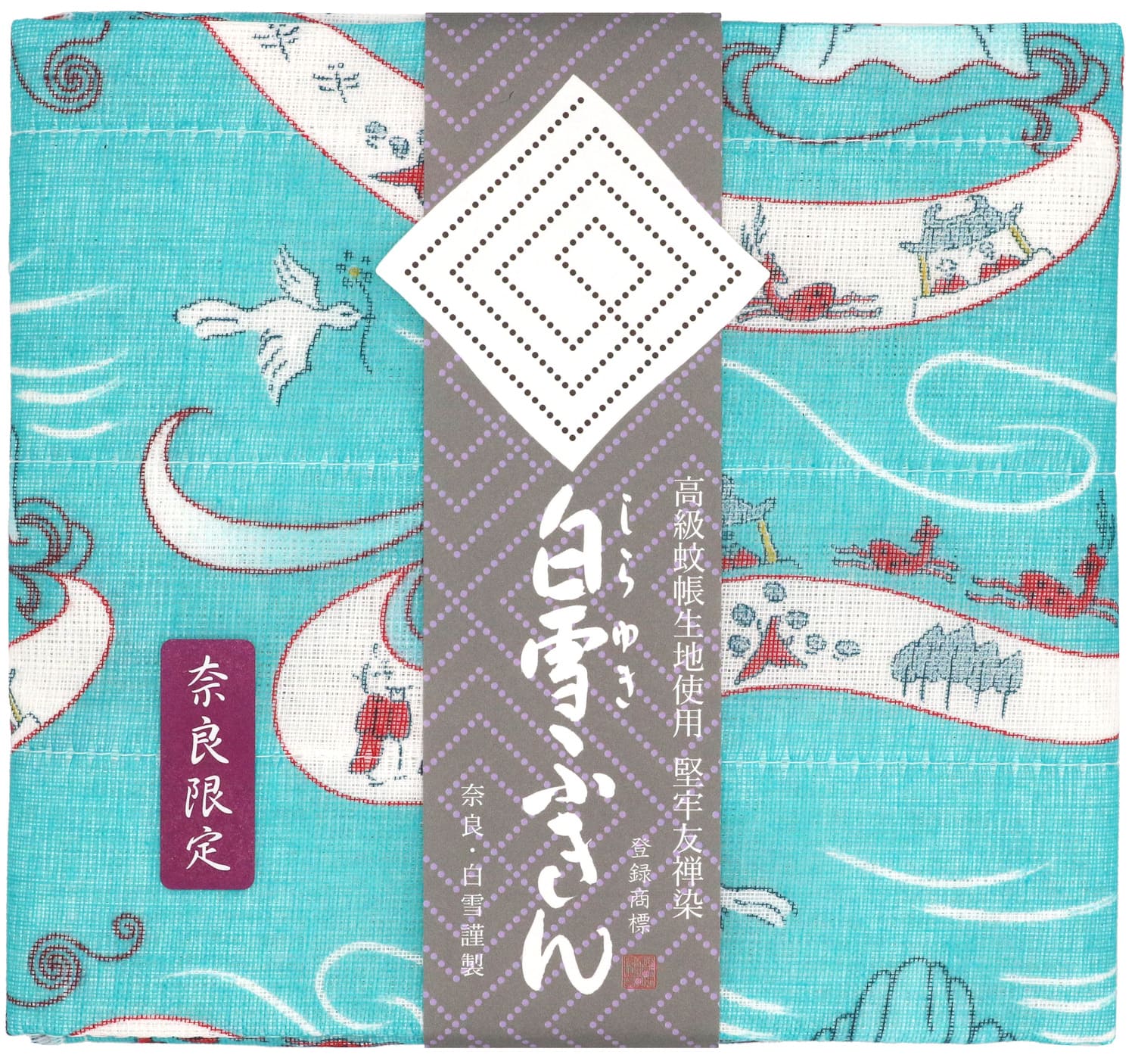 å¥è¯éå®çœéªãµãã 2æã»ããïŒå¥è¯çµµå€©å¹³ã®é¢šã»æ£å颿æ§ïŒ ãµãã åžå·Ÿ å°æã ãããã³ã¯ãã¹ åçŠ
æã èåž³çå° åžæ¹¿ ä¿æ¹¿ ãµããã ãã³ã«ã ã¿ãªã« ãŠã¬ãã é£åšæã èŽãç© æ ªåŒäŒç€Ÿçœéª ãªã å¥è¯ç å¥è¯åž 3-008