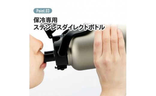 ハンドル付ワンプッシュダイレクトボトル 1500ml 保冷専用ブラック STD15H_4973307596803 スケーター株式会社 奈良県 奈良市 なら 13-010