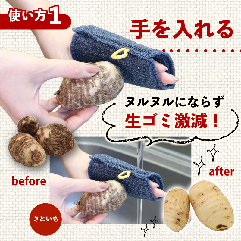 ãã¹ãã®ã¹ãã³ãž 倧 å° 2åã»ãã ã¹ãã³ãž ç®ããš ãŸãããš é£ã¹ç©å°çš ãããã³çšå ãããã³ããŒã« 調çåšå
· æç çŸå®¹ å¥åº· èŽãç© ãã¬ãŒã³ã å¥è¯ç å¥è¯åž ãªã ykk01