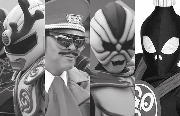 ナライガーショー 誕生日会 記念日 奈良県 奈良市 なら 1200-001