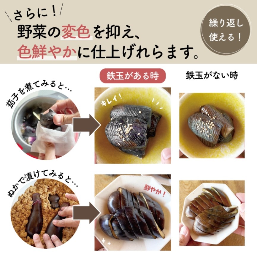 éçãããã£ãšã éå è£çµŠ æç 調ç ã°ã㺠ãã¹ é»è± KIB1 ã¹ã±ãŒã¿ãŒ ãããã³ ã°ã㺠å¥åº· æ é€ é ãããã ãã£ã©ã¯ã¿ãŒ ç« ãã ãã³ ãã¹ã±ãŒã¿ãŒæ ªåŒäŒç€Ÿã å¥è¯ç å¥è¯åž å¥è¯ ãªã 3-010