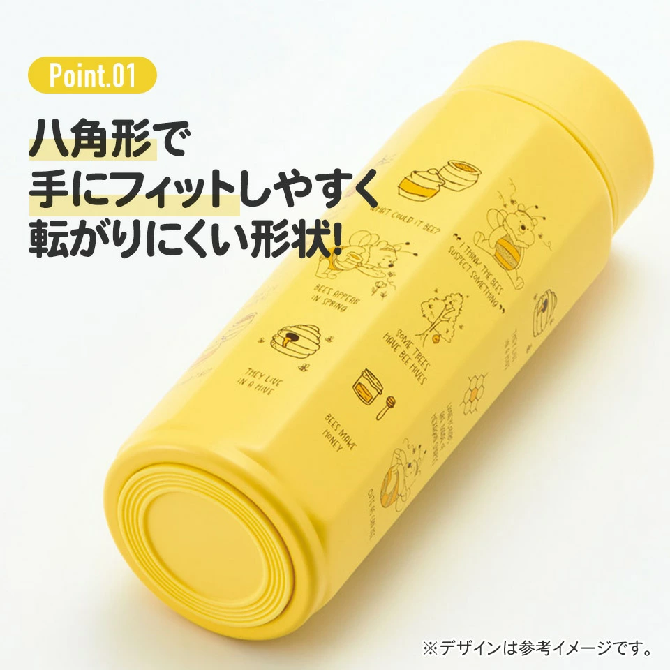 水筒 マグボトル ボトル [八角ステンレスボトル] 500ml セピアラベンダー ステンレス 保温 保冷 持ちやすい 錆びにくい 誕生日 プレゼント ギフト 洗いやすい アウトドア 直飲み 軽量 オフィス おしゃれ (スケーター株式会社) 奈良県 奈良市 なら 9-033