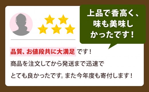 コーヒー コーヒー豆 珈琲 日本一の焙煎士厳選！日常を豊かにするブレンドコーヒー4種（100g×4個）【豆】 株式会社 路珈珈 I-148