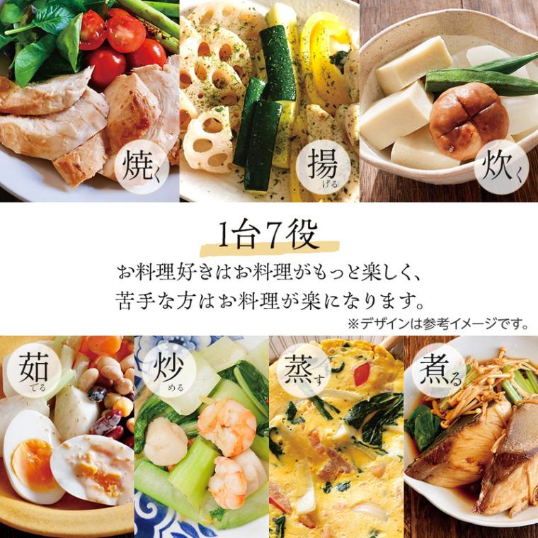 ヘルシー 万能鍋 RIZAP レシピ付き IHガス火対応 水なし 水無 無水 鍋 ライザップ ANWP1 スケーター株式会社 665660 奈良県 奈良市 なら 44-002