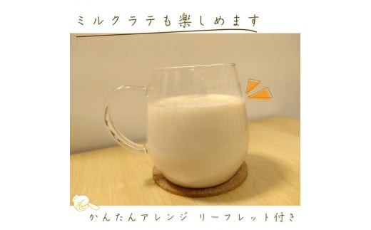 まほのしずく ほうじ茶ティーバッグ（4g×8個入り）3袋セット JA-02