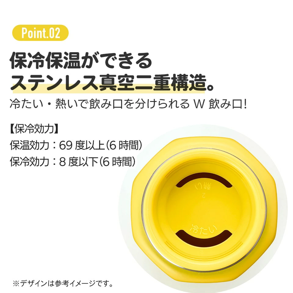 水筒 マグボトル ボトル [八角ステンレスボトル] 500ml セピアラベンダー ステンレス 保温 保冷 持ちやすい 錆びにくい 誕生日 プレゼント ギフト 洗いやすい アウトドア 直飲み 軽量 オフィス おしゃれ (スケーター株式会社) 奈良県 奈良市 なら 9-033