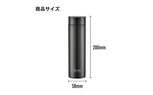 マグボトル350ml チタン製ブラック 55257-1-TMB4 スケーター株式会社 奈良県 奈良市 なら 25-012