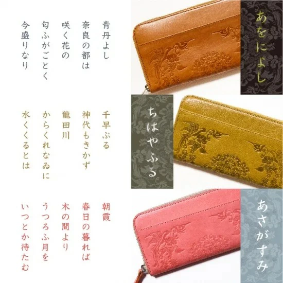 æ£å颿æ§é©è²¡åž ã¡ã¯ããµã HARUHINO å¥è¯ç å¥è¯åž ãªã 120-004