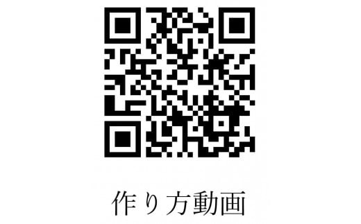 I-250 炊飯器で作るパエリアの素「パエー釜ジャ」＆特別栽培米「ひのひかり」無洗米の各2 パックセット