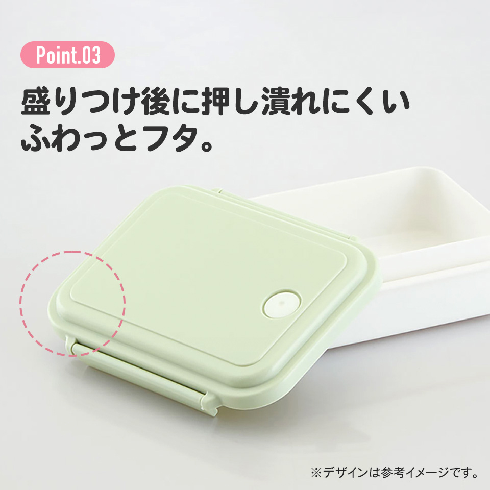 弁当箱 大人 一段 スチーム式 ふっくら 温め 食洗機 レンジ 対応 抗菌 日本製 スケーター skater PMF4SMAG くすみ カラー グレーお弁当箱 1段 ランチ 食洗機OK 〈スケーター株式会社〉 奈良県 奈良市 奈良 なら 5-061