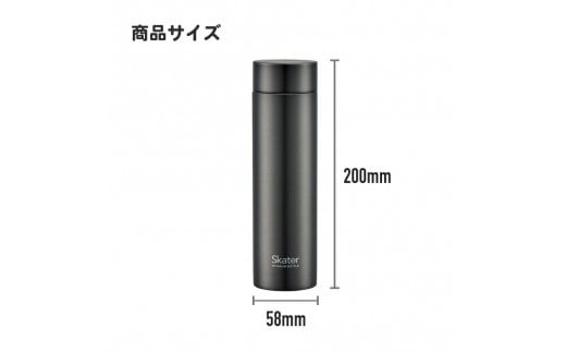 マグボトル350ml チタン製ホワイト 55256-4-TMB4スケーター株式会社 奈良県 奈良市 なら 25-011