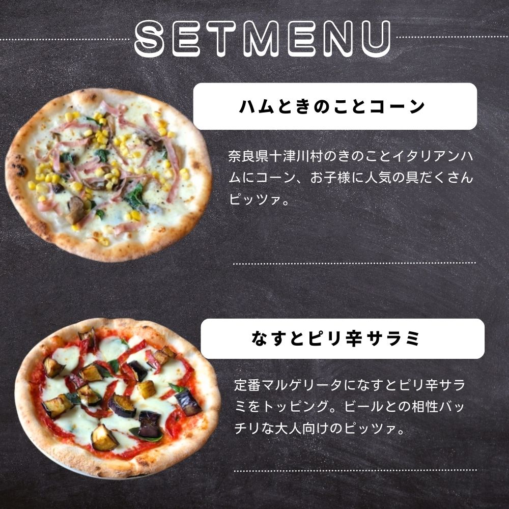 G-84 äžçäžã®ãããã¡è·äººãçŒãã°ã«ãã³ããªãŒãããã¡å€§æºè¶³5æã»ããïŒãã«ã²ãªãŒã¿ãã¯ã¢ãããã©ã«ãããžããã ãšãã®ãã®ã³ãŒã³ããªããšããªèŸãµã©ãããããšããŸããã®ããªããŒã©ïŒ