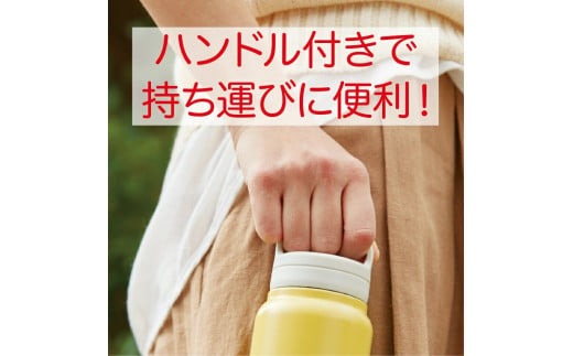 スクリューハンドル付きマグボトル500ml 保温保冷くすみグリーン STSC5_4973307579189 スケーター株式会社 奈良県 奈良市 なら 8-014