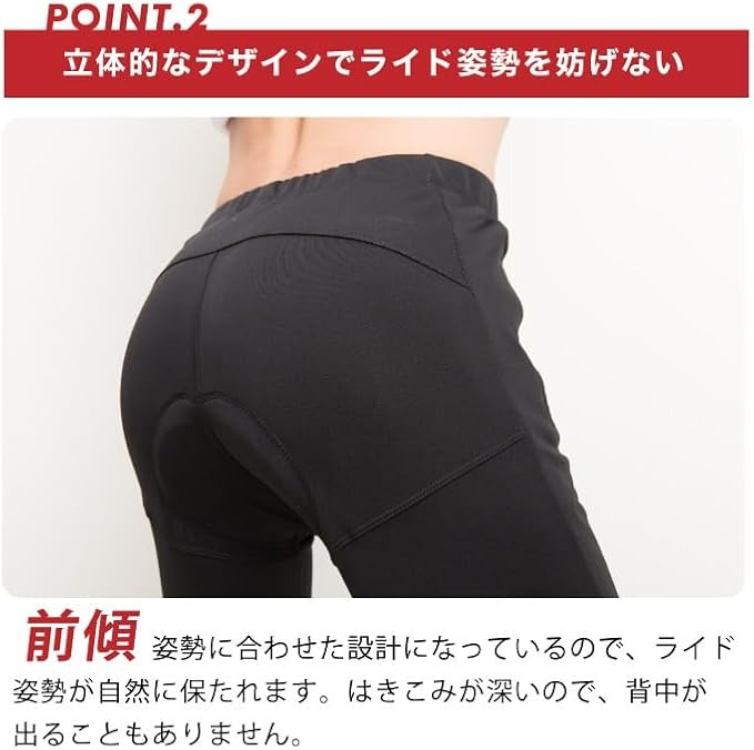 apt' ウインドブレークタイツ 3Dパッド 冬用  【Sサイズ】サイクルパンツ 冬用レーサーパンツ サイクルウェア 自転車 バイク サイクリング ランバイク WB 奈良県 奈良市 なら 19-016