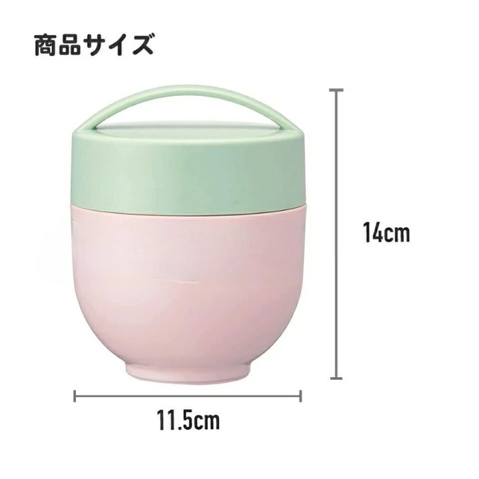  ランチジャー 弁当箱 ステンレス 超軽量 保温丼 540ml くすみカラー ピンク 〈スケーター株式会社〉抗菌保温丼ランチジャー 593819 LDNC6AG_4973307593819 奈良県 奈良市 奈良 なら 9-029