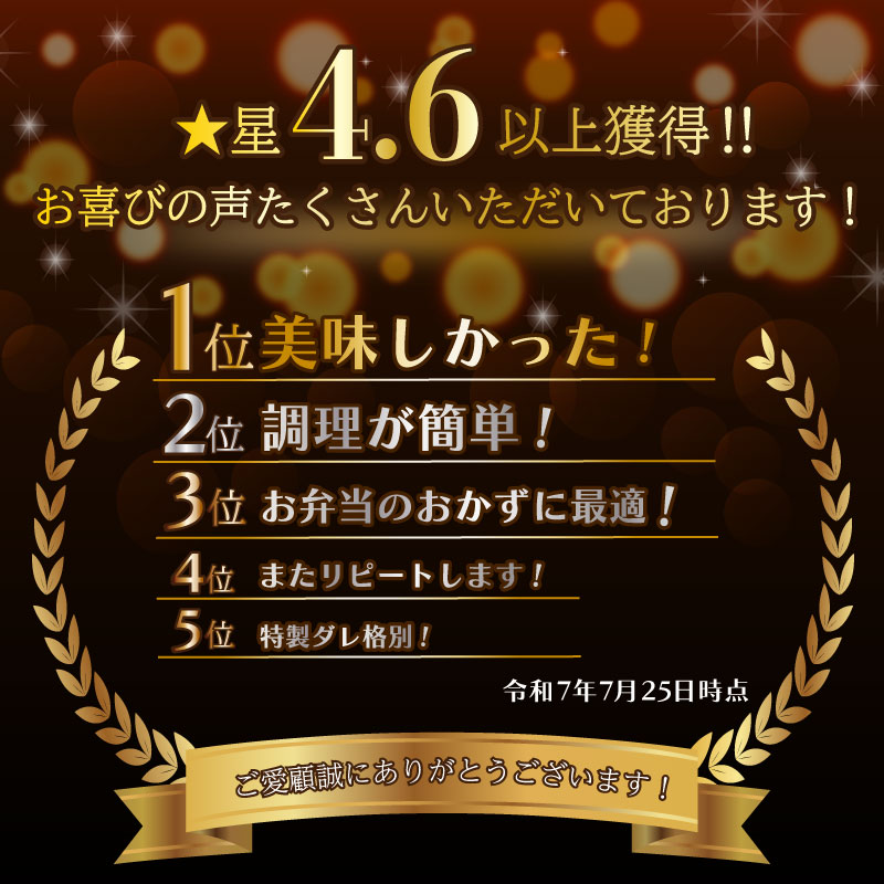 ããæŒ¬ã çã«ã«ã 1.65kg çè å³ä»ã ãããã å°åã åå
è£
å·å çŒèå·¥æ¿ãã çŒè ãã ã«ã«ã ããã³ ç䞌 çè ç è ãã
ãã©ã ã«ã«ã ç䞌 å¥è¯åž å¥è¯ç å¥è¯ ãªã 16-015