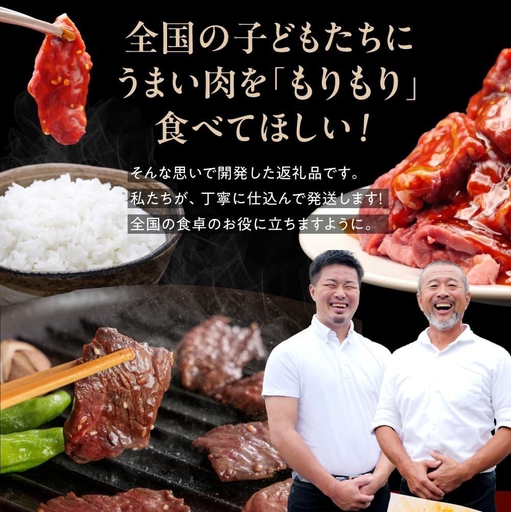 たれ漬け牛 ハラミ 1.2?s＋ ホルモン MIX300g 牛肉 はらみ ワケアリ 焼肉 焼き 肉 ワケアリ ハラミ ホルモン はらみ やわらか バーベキュー BBQ ご米のお供 焼肉工房もく 奈良県 奈良市 なら 焼肉工房もく 13-031 【牛肉 焼肉用 焼くだけ はらみ 小分け BBQ やきにく 肉厚 人気 高評価 訳あり サイズ不揃い 家計応援 数量限定】 [13-031]