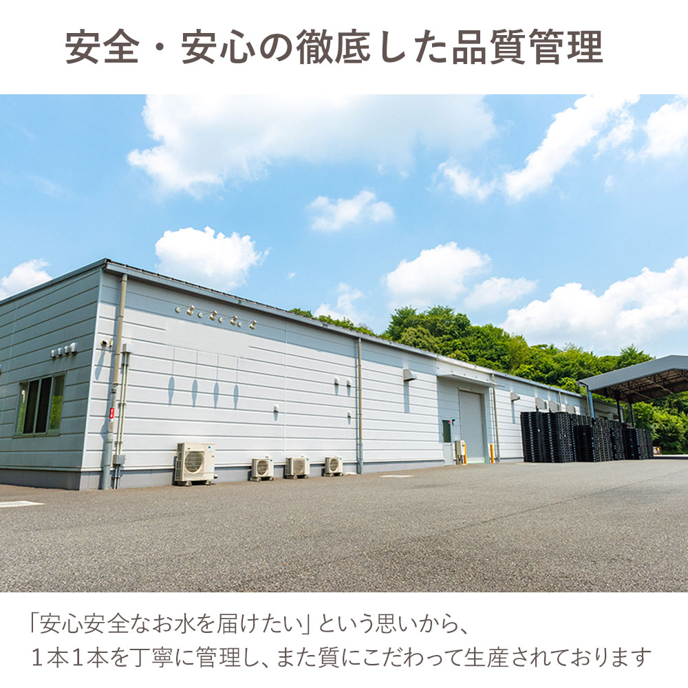 繧キ繝ェ繧ォ豌エ 500mlテ48譛ャ Silica mineral water Lirico 繝溘ロ繝ゥ繝ォ繧ヲ繧ゥ繝シ繧ソ繝シ 螟ゥ辟カ豌エ 繧キ繝ェ繧ォ豌エ 繝溘ロ繝ゥ繝ォ繧ヲ繧ゥ繝シ繧ソ繝シ 豌エ 500ml 螂郁憶蟶ら肇 髦イ轣ス 轣ス螳ウ 菫晏ュ LeMoN 螂郁憶逵 螂郁憶蟶 縺ェ繧