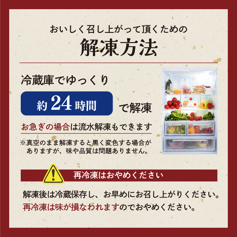 åœç£ 黿¯ åç åå
è£
ç§äŒã®ã¿ã¬ 400g 2ãã㯠çè ç å³ä»ã åãèœãšã ã¹ã©ã€ã¹ ã¿ã¬æŒ¬ã ç¹è£œ ã¿ã¬ çŒãè çŒè ç䞌 䞌 çŒèã»ãã çŒèçš å°åã å·å BBQ ããŒããã¥ãŒ ãããã äººæ° å¥è¯ å¥è¯ç å¥è¯åž è¿è€ç²Ÿèåº