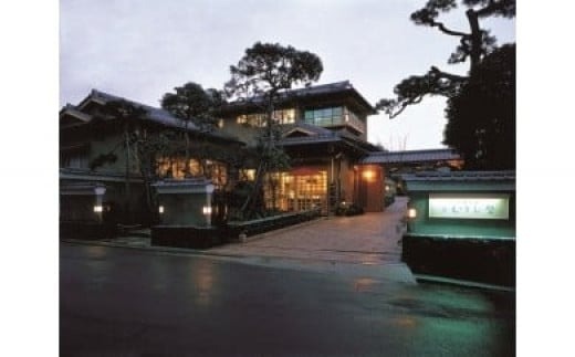 B-25 むさし野 別館鹿鳴山荘宿泊券（ペア）１泊２食付