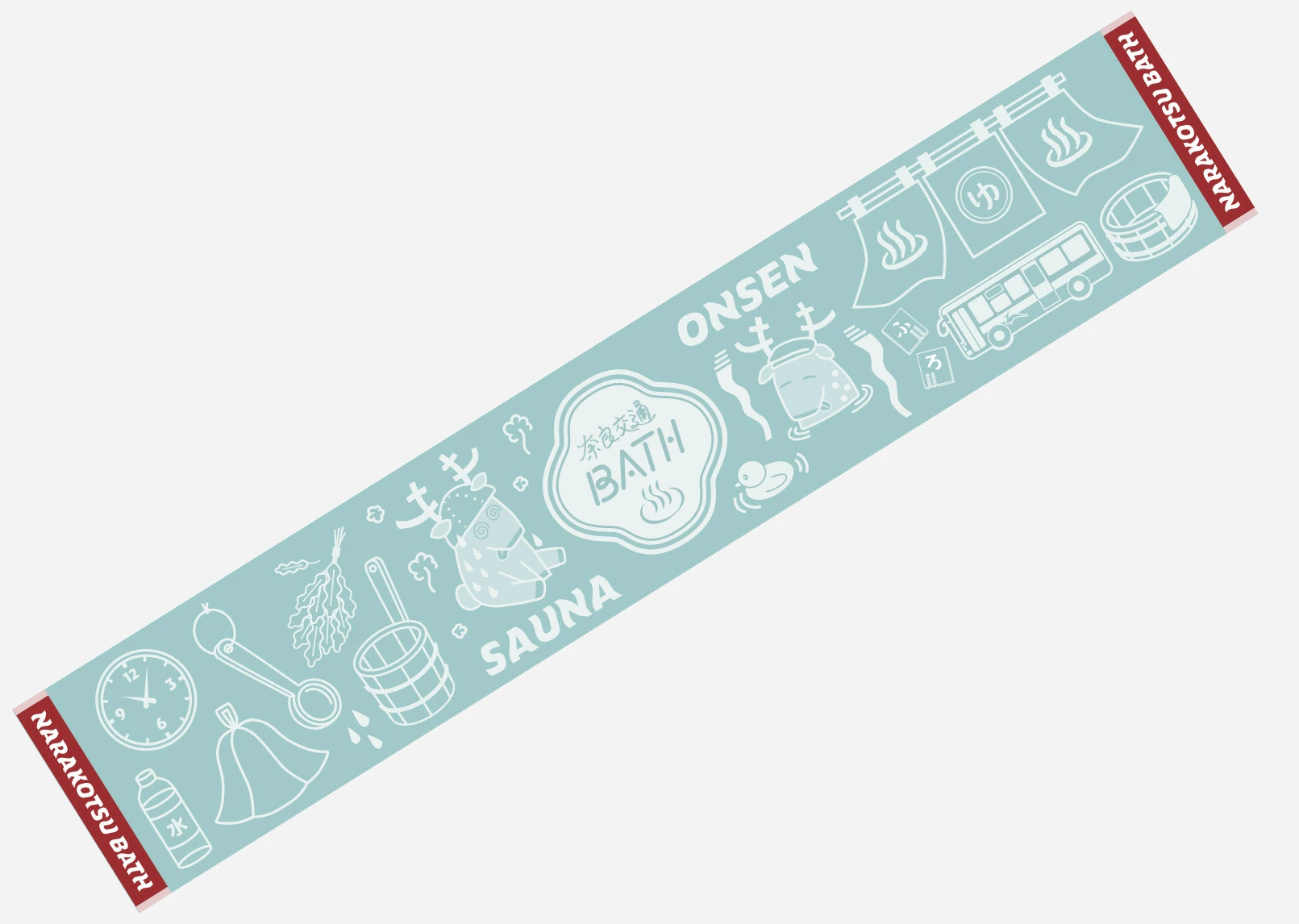 奈良交通BATHセット（ベージュ/ブラック） 株式会社奈良交通 奈良県 奈良市 なら 20-048