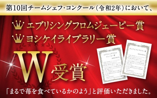 ワイン お酒 古都のあわ（古都華のスパークリングワイン） 株式会社 泉屋 J-24