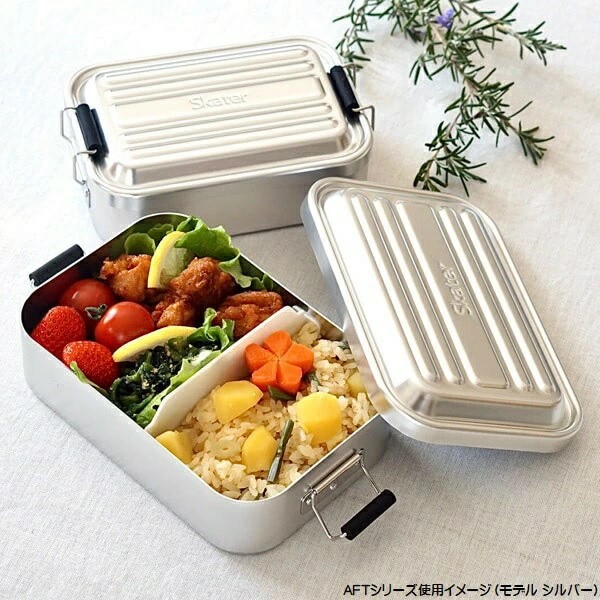 お弁当箱 ランチボックス 「アルミふわっとランチボックス」 600ml シルバー 1段 弁当箱 弁当 アルミ製 おしゃれ メンズ レディース スケーター株式会社 ランチBOX AFT6B_4973307451447 451447 奈良県 奈良市 奈良 なら 9-032