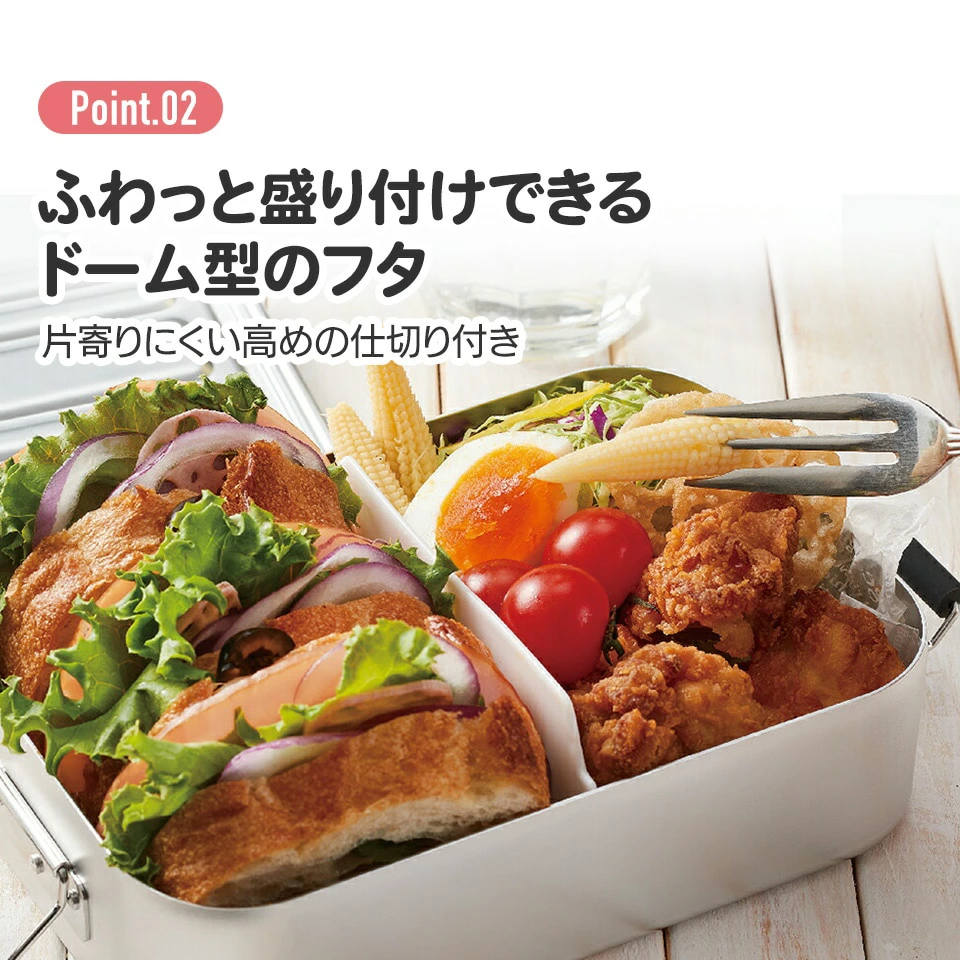 弁当箱 「アルミふわっとランチボックス」 1段 850ml ブラック弁当箱 弁当 アルミ製 大容量 おしゃれ メンズ レディース 〈スケーター株式会社〉 ランチボックス 奈良県 奈良市 奈良 なら 10-088