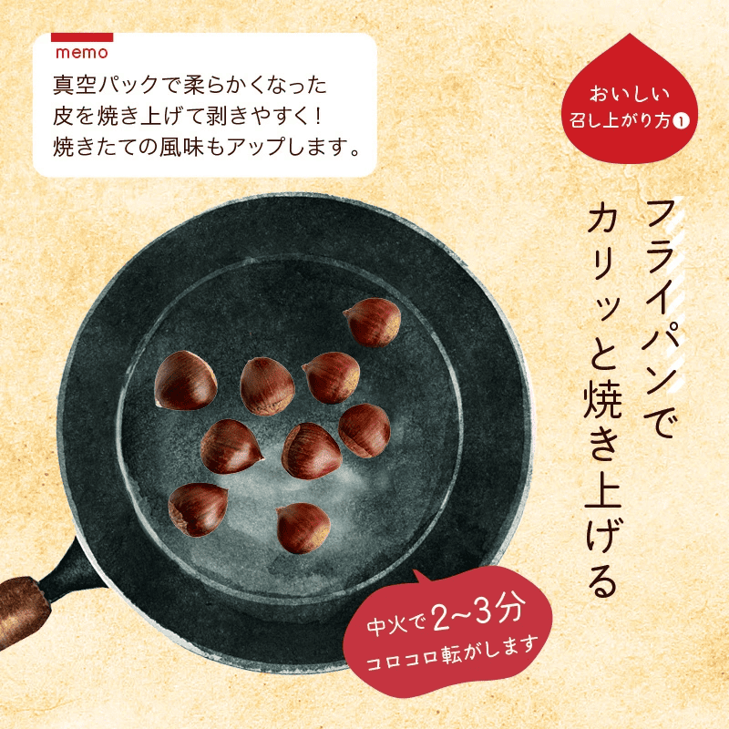 çæ å€©æŽ¥çæ æ°æ 2.5kg æééå® æ®»ä»ã æ åŸ³çš ç¡æ·»å ä¿åæäžäœ¿çš ã¯ãª çŒãæ æ çª çŒæ åžžæž© ãåãå¯ã ç¡çè² æŽèå åèå ãã€ãŸã¿ ãã〠æ ãããšã æ ãã¯ã ã飯 çé²ç
® æ¥œå€©è» å¥è¯ç å¥è¯åž ãªã 25-009