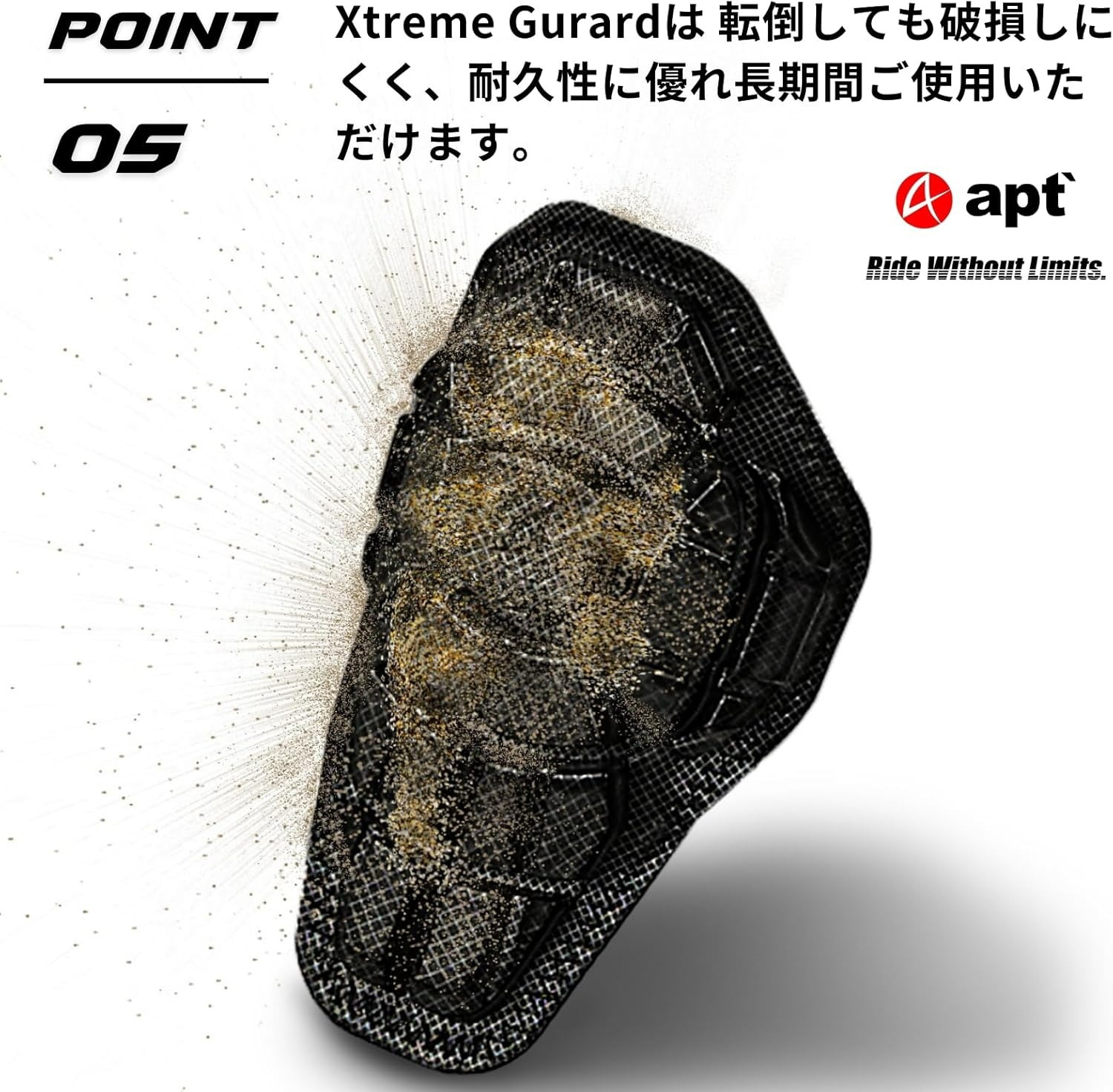 apt' プロテクター キッズ【Sサイズ】インナー ランバイク用 スケートボード スキー スノボ  スノーボード アイススケート マウンテンバイク ロードバイク パッド付シャツ 腕カバー 肘プロテクター 付き 子供用シャツ STGIN 奈良県 奈良市 なら 22-030