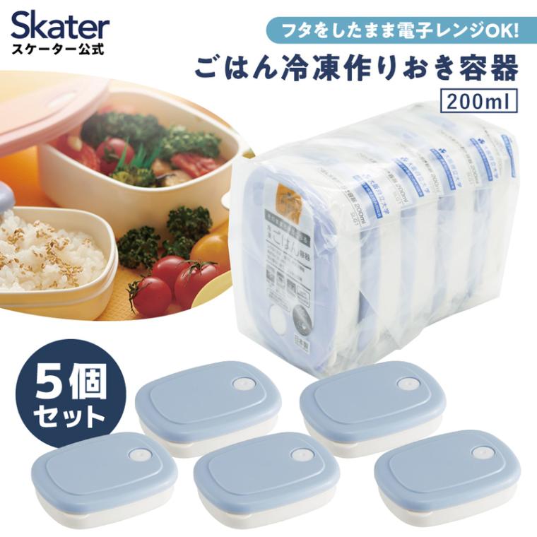 ã飯 å·å å®¹åš 280ml 5å ã»ãã çœç±³ ãã¯ã ãåŒåœ é£å 飿 ä¿å å®¹åš ã±ãŒã¹ ã¹ã±ãŒã¿ãŒ skater SLG2 ããŠã㌠ãã¹ãã« ãã«ãŒ é ãã äœã眮ã 飿޿© é»åã¬ã³ãž æ¥æ¬è£œ ãã¹ã±ãŒã¿ãŒæ ªåŒäŒç€Ÿã å¥è¯ç å¥è¯åž ãªã 7-211
