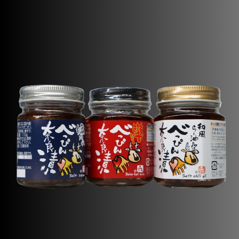 23-040 べっぴん奈良漬詰合せ（和風らー油×3、塩だれ・激辛みそ×各1、謹製きざみ奈良漬・ドライ奈良漬×各1）