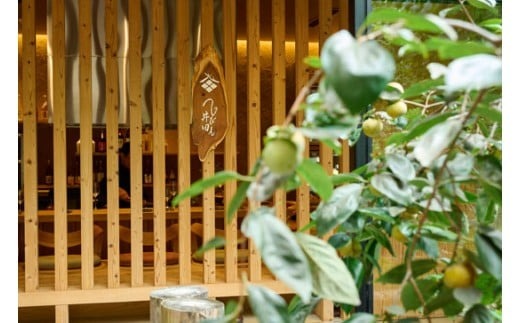 じびえ井田 貸し切りお食事券 100,000円 1日1組貸切6名様まで料理とドリンク込 株式会社ホロニック 奈良県 奈良市 なら BD-03