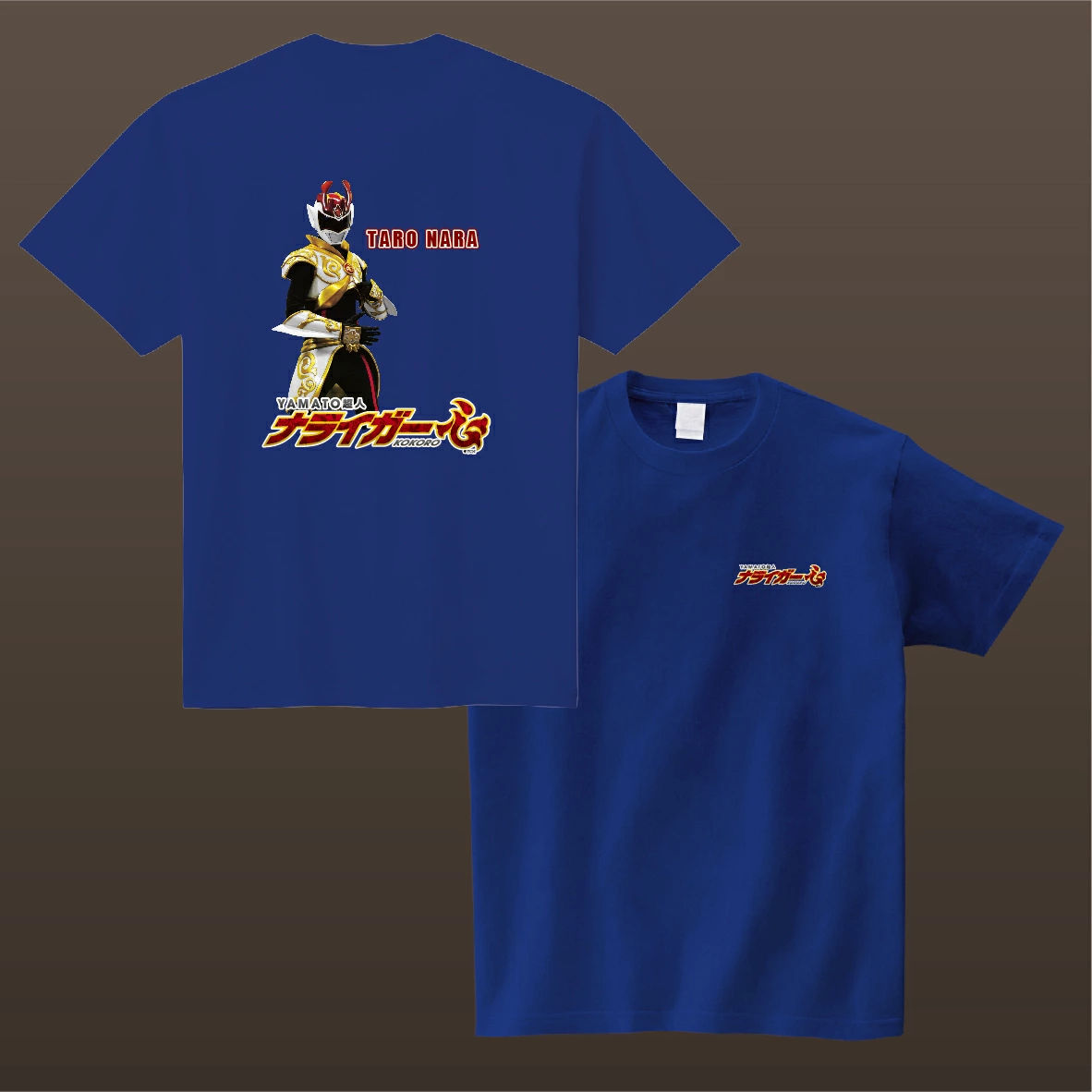 ナライガー Tシャツ Sサイズ ブルー 両面プリント 非売品（ふるさと納税限定デザイン） 奈良県 奈良市 なら 27-015