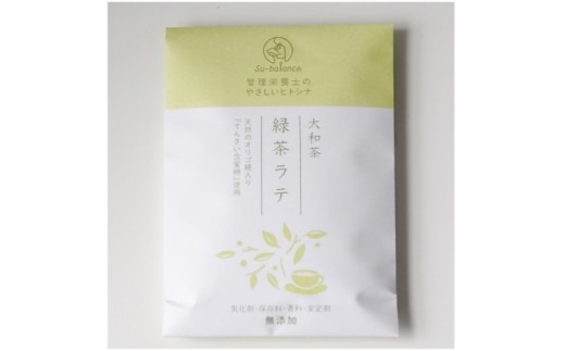 大和茶ラテアソート＆緑茶粉末ブレンド U-109