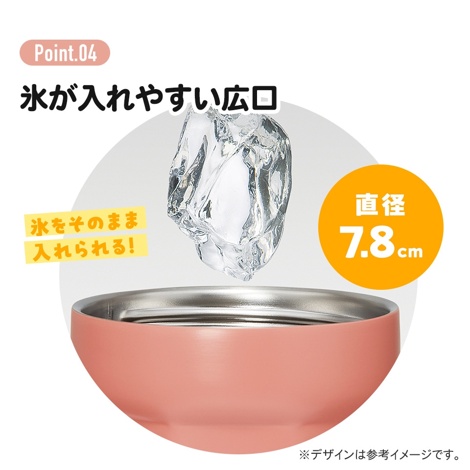 八角形 ステンレス タンブラー 350ml レイクグリーン コップ フタ付き 保温 保冷 おしゃれ スケーター skater SMVO4 フィールカラー 持ち運び ふた付き かわいい 真空断熱 グッズ 便利 スケーター株式会社T 奈良県 奈良市 なら 8-054