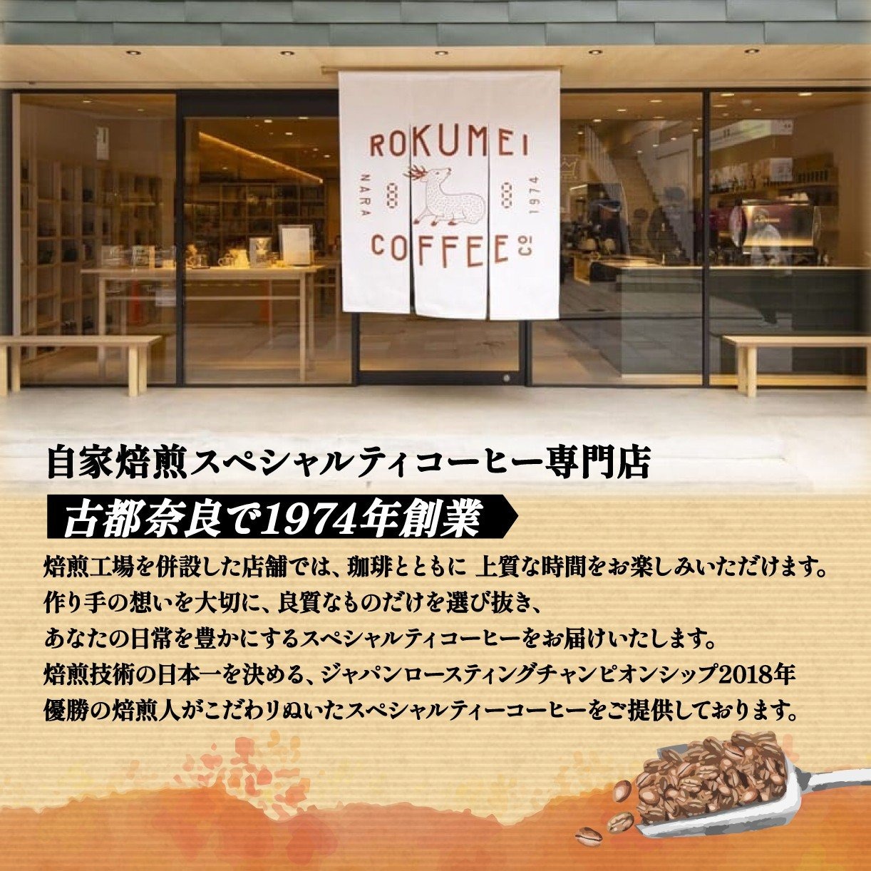 H-105　クラフトコーヒー詰め合わせセット3種各2本（6本）
