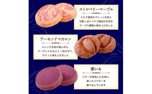 お菓子 クッキー 焼き菓子 奈良ホテルクッキー（缶入）・コーヒー200ｇ（粉）セット 株式会社 奈良ホテル U-49