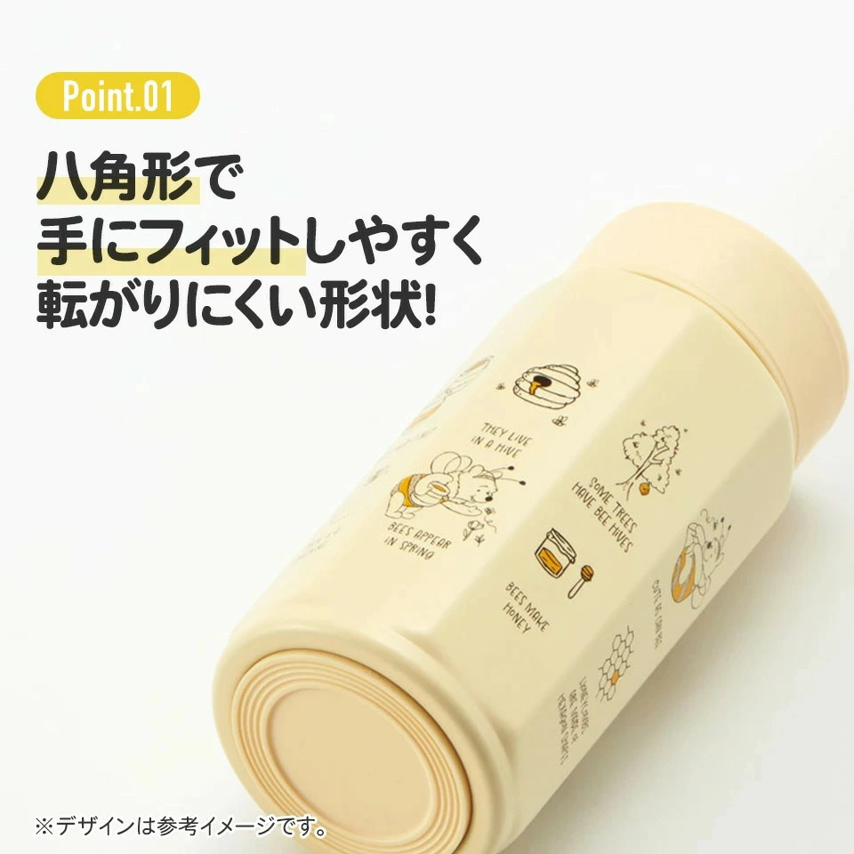 水筒 マグボトル ボトル [八角ステンレスボトル] 350ml グリーン ステンレス 保温 保冷 持ちやすい 錆びにくい 誕生日 プレゼント ギフト 洗いやすい アウトドア 直飲み 軽量 オフィス おしゃれ シンプル (スケーター株式会社) 奈良県 奈良市 なら 9-036