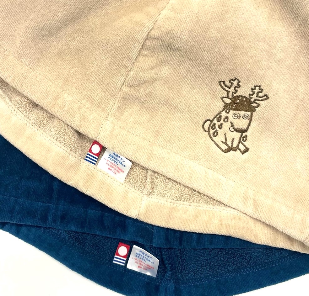 奈良交通BATHセット（ネイビー/クリア） 株式会社奈良交通 奈良県 奈良市 なら 20-047