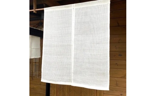 透かし織り麻のれん（生成）87cm×100cm 岡井麻布 奈良県 奈良市 なら 50-007