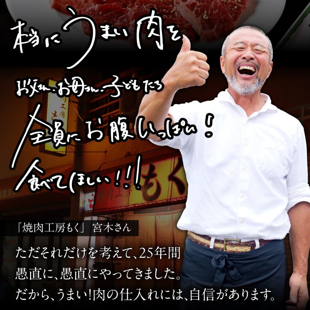 たれ漬け 牛ハラミ 1.5㎏ 牛肉 はらみ ワケアリ 焼肉 焼き 肉 ワケアリ ハラミ 牛 やわらか バーベキュー BBQ ご米のお供 焼肉工房もく 奈良県 奈良市 なら 焼肉工房もく 16-014 【牛肉 焼肉用 焼くだけ はらみ 小分け BBQ やきにく 肉厚 人気 高評価 訳あり サイズ不揃い 家計応援 数量限定】 16-014