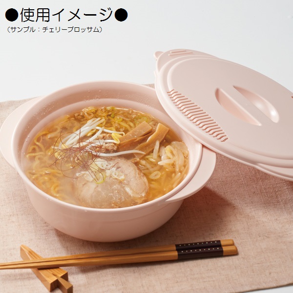 レンジでご飯メーカー〔1合炊き〕 電子レンジ調理 ちょっと炊き ごはん お弁当 レンジでご飯〈スケーター株式会社〉 奈良県 奈良市 奈良 なら 4-051