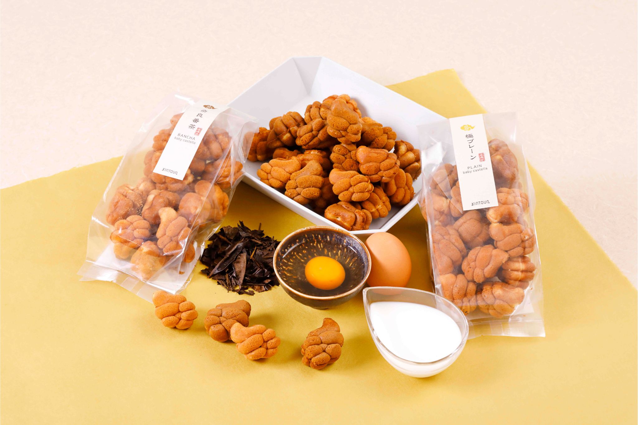 奈良県特産吉野杉箱入り/紅茶味食べ比べセット KINTOUN babycastella カステラ 一口カステラ ベビーカステラ 奈良県 奈良市 なら 15-016