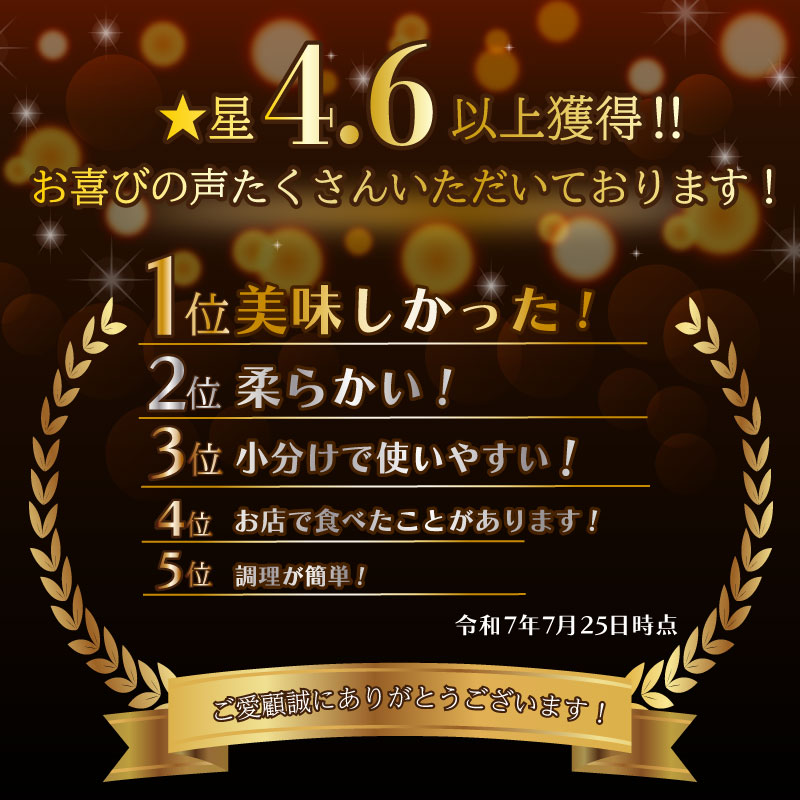 たれ漬け牛ハラミ900g 牛肉 はらみ ワケアリ 焼肉 焼き 肉 ワケアリ やわらか バーベキュー BBQ ご米のお供 ふるさと納税 たれ漬け牛ハラミ 牛肉 味付け おいしい 小分け 個包装 冷凍 焼肉工房もく 9-016