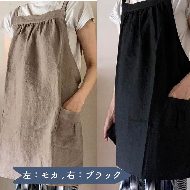 ギャザー エプロン Fu-ra 【カラー：ブラック】奈良県 奈良市 なら 30-090