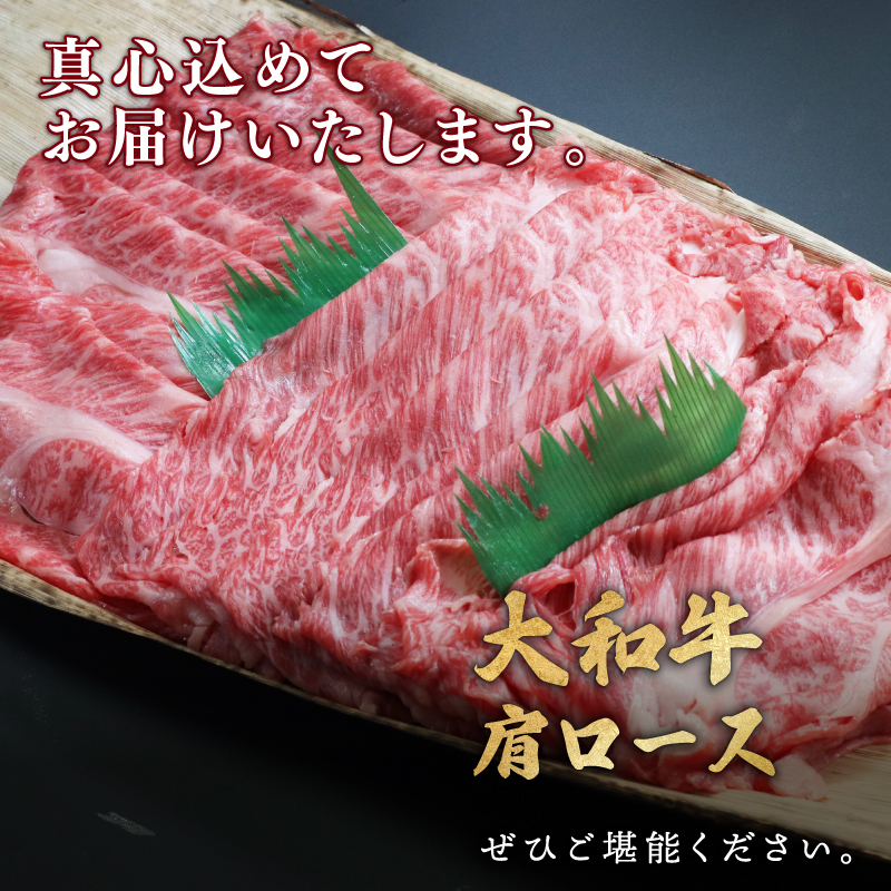 迚幄i 縺励c縺カ縺励c縺カ 螟ァ蜥檎央繝ュ繝シ繧ケ縺励c縺カ縺励c縺カ逕ィ 螟ァ蜥檎央蟆る摩蠎 荳 G-64