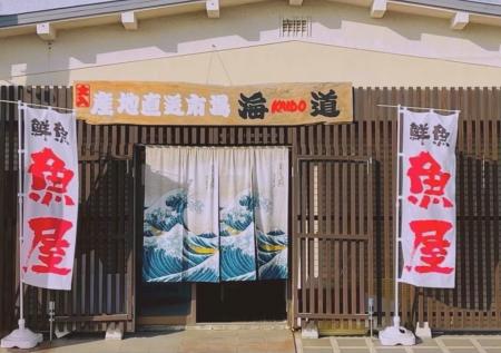美味しすぎてすみません、鮭の一刻干し（8切入） 個包装 冷凍 魚 鮭 さけ サケ 魚介類 ご飯のお供 グルメ お取り寄せ 簡単調理 ギフト プレゼント 贈答品 お礼の品 海道 奈良県 奈良市 なら 12-063