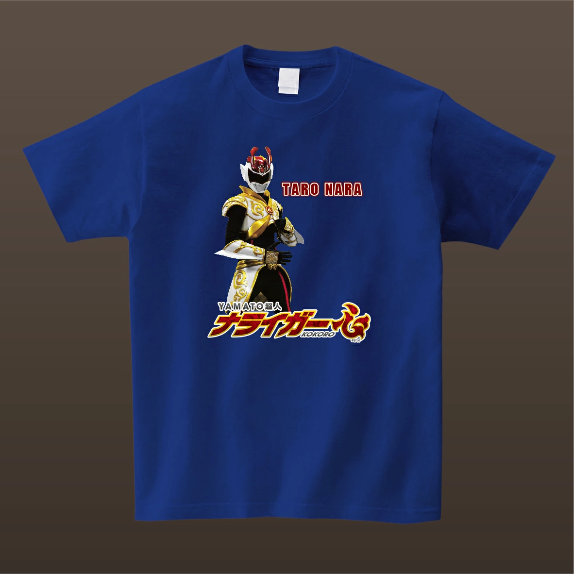 ナライガー Tシャツ XLサイズ ブルー 片面プリント 非売品（ふるさと納税限定デザイン） 奈良県 奈良市 なら 23-016