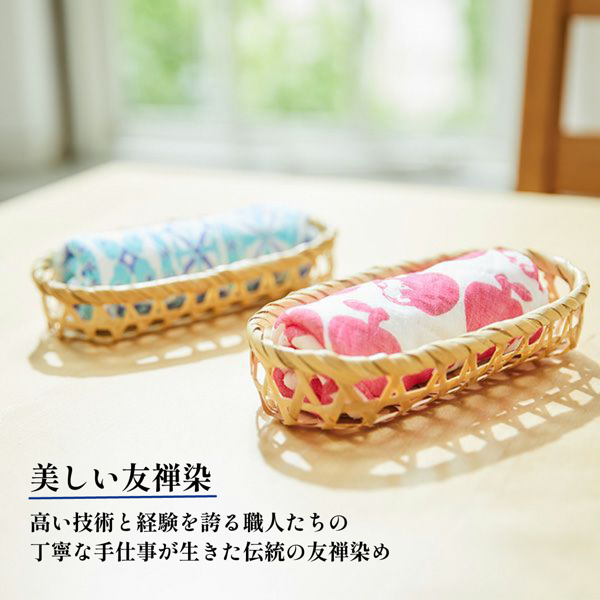 ふきん 「白雪ふきん30枚入り ジャンボセット」 布巾 おしぼり お絞り 食器拭き 台拭き キッチンクロス 日本製 蚊帳ふきん 布巾 蚊帳生地 ハンカチ 贈り物 返礼品 プレゼント ギフト 故郷納税 通販 寄付 奈良県 奈良市 なら 奈良 35-018